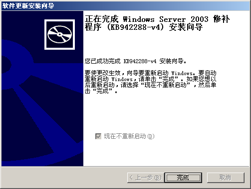20220105224526313756306