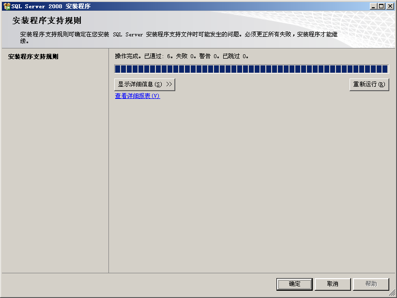 20220105224528264411009