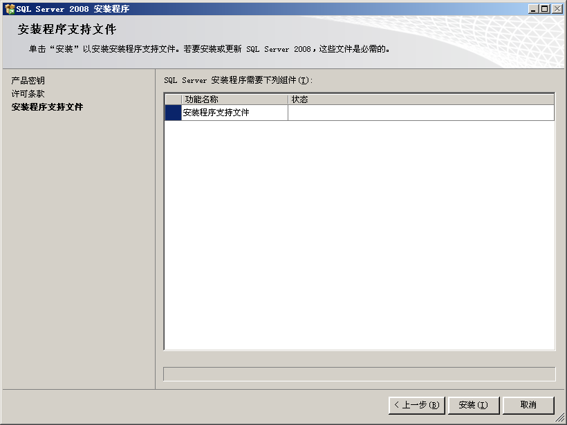 20220105224530861550212