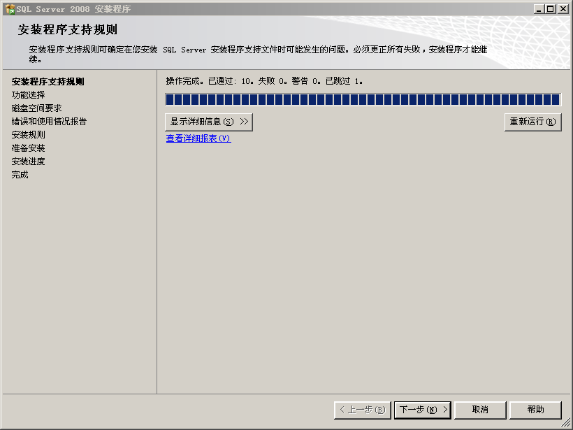 20220105224531850417013