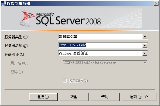 20220105224542683276429