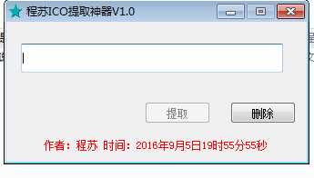 20220105225339965811900