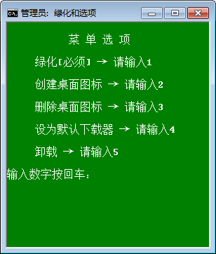 20220106195645387818801