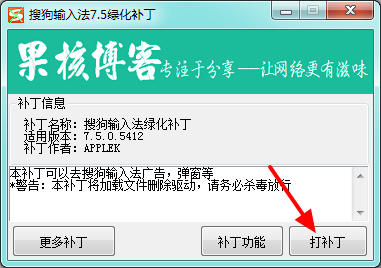 20220106200605526816800