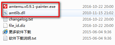 20220107215831570295201