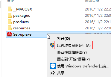 20220107215838140073900