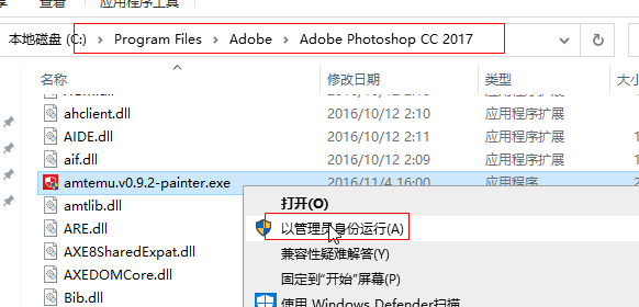 20220107215840632799203