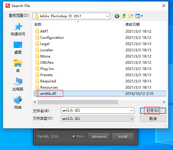 20220107215841662855105