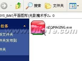 20220107215847769345700