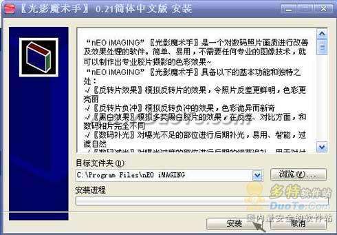 20220107215848830325201