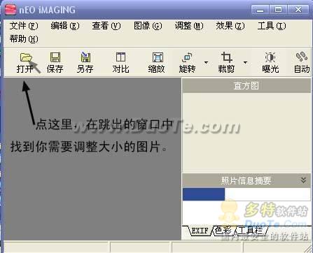 20220107215848989775102