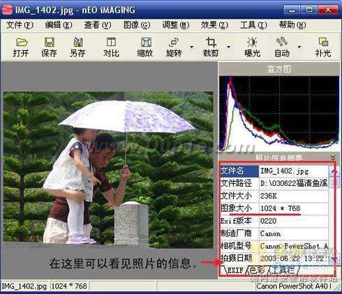 20220107215849555952903