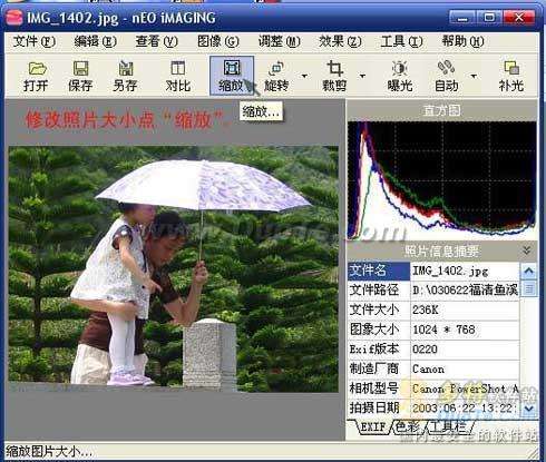 20220107215850621097204