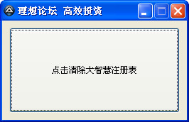 20220107221604499863500