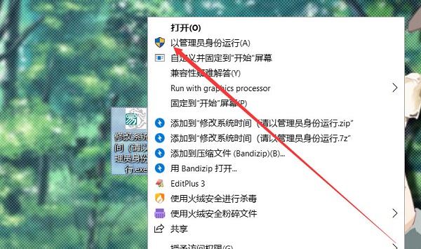 禁止win10自动更新工具