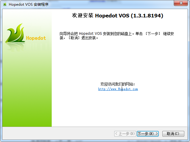 HopedotVOS(虚拟系统)