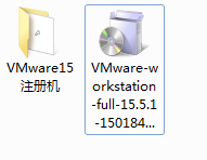 威睿虚拟机(VMware Workstation Pro 15)