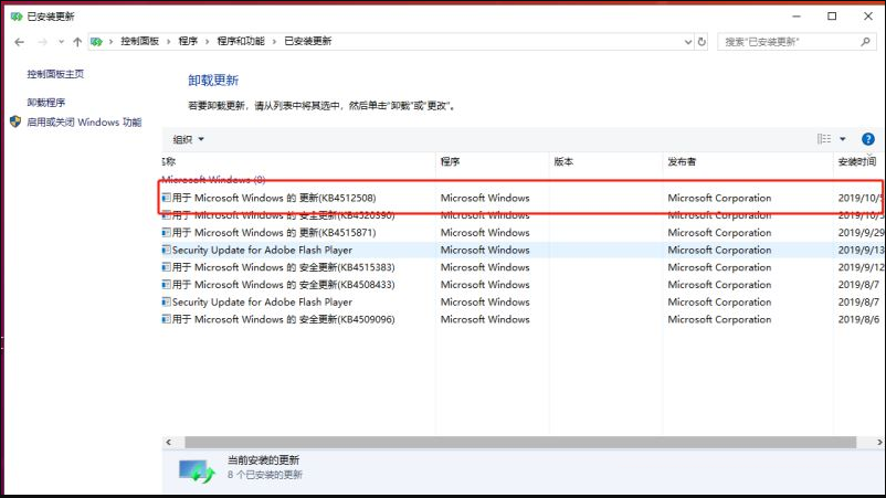 威睿虚拟机(VMware Workstation Pro)