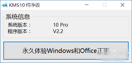 20220108211151857633300