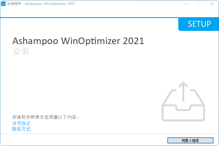 20220109220007932323901