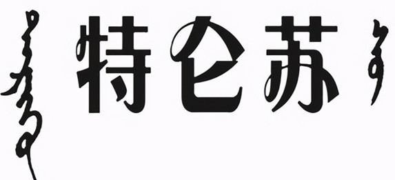 支付宝集五福图片大全敬业福2021