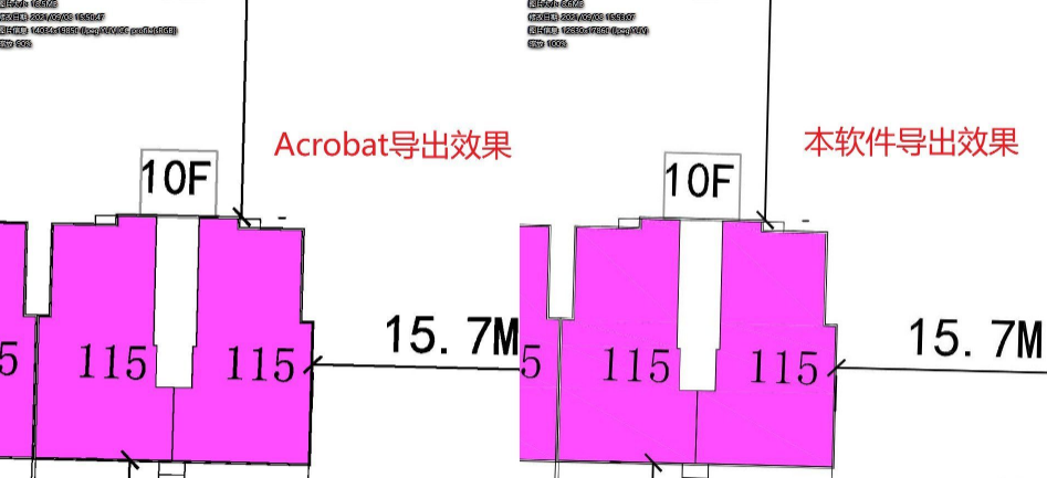 pdf转图片的免费软件