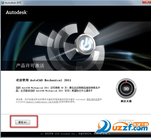 20220112010058967249601