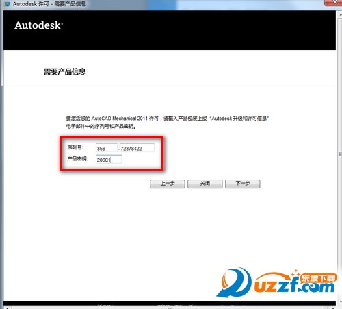 20220112010101913440103