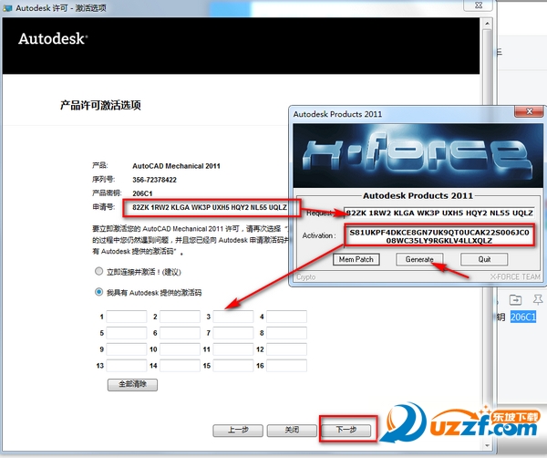 20220112010102810559404