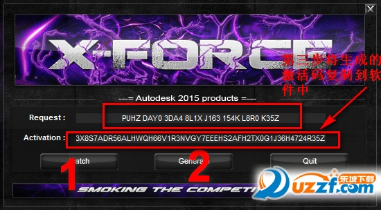 20220112010143358542506