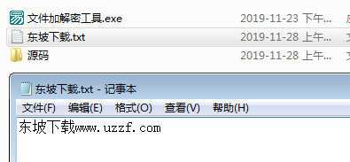 20220112010339288581300