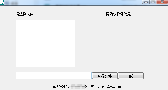 20220112010355610458900