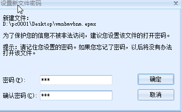 20220112010358444717800