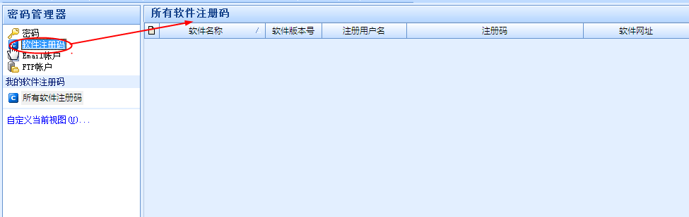 20220112010359814455301