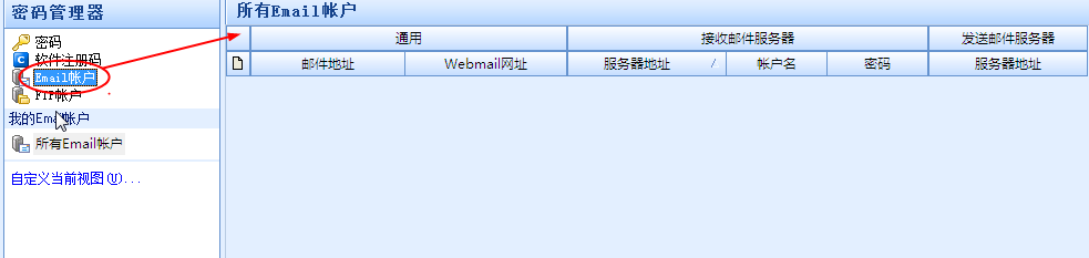 20220112010359979469502