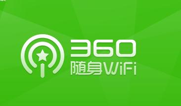 360随身wifi软件