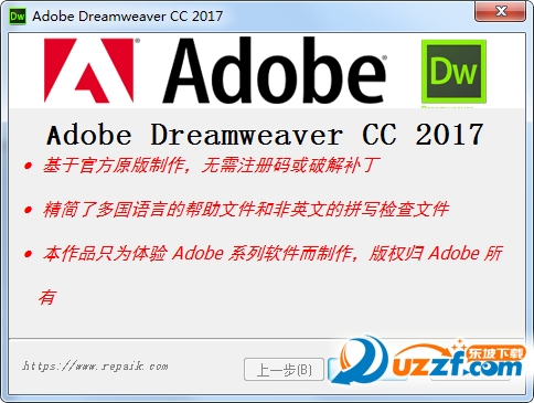 20220112011354204510502