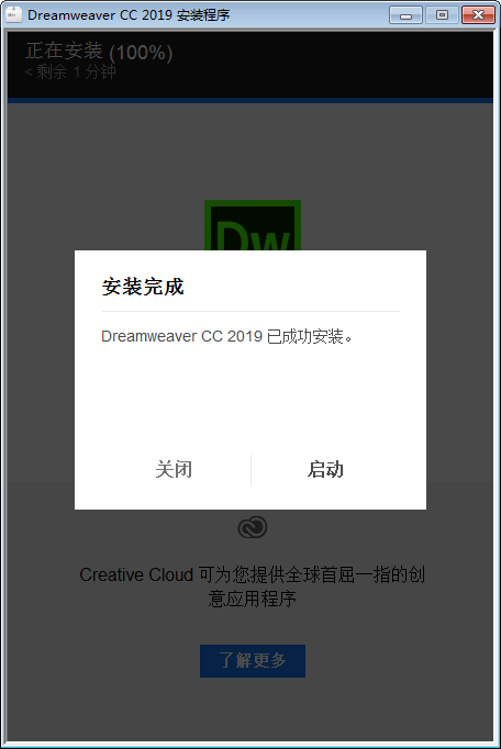 20220112011415293267704