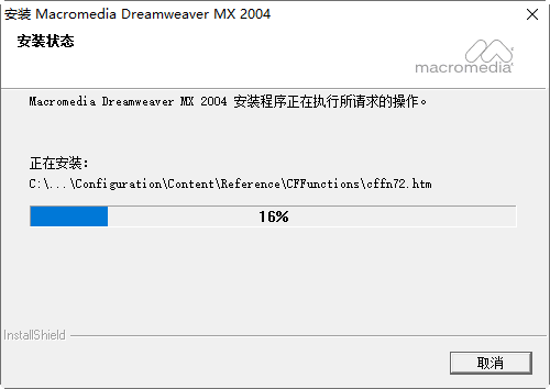 20220112011503940271104