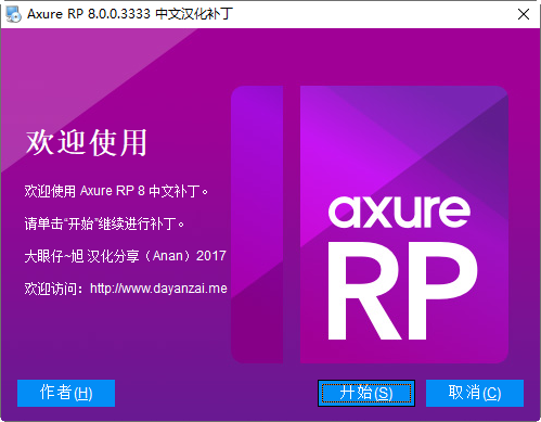 20220112011513610351704