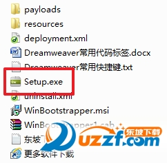 20220112011533865913001
