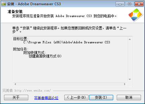 20220112011544470125604
