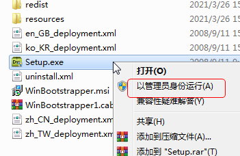 20220112011605412651801