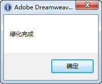 20220112011620590144301