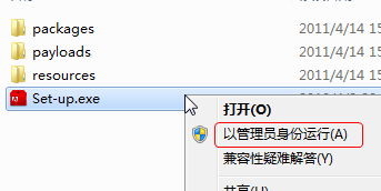 20220112011703700320900