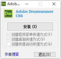 20220112011803979661602