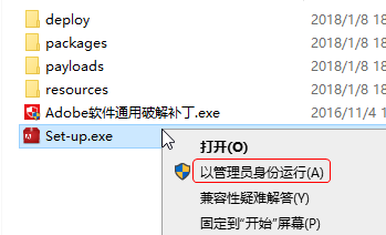 20220112011808388792201