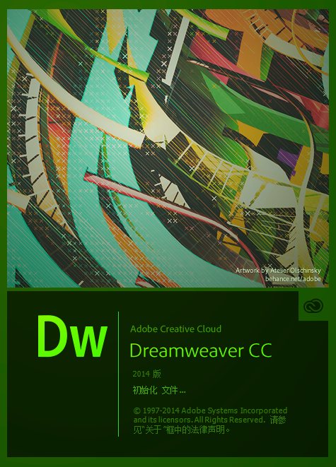 20220112011838659137700