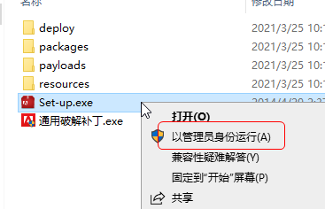 20220112011850378393101