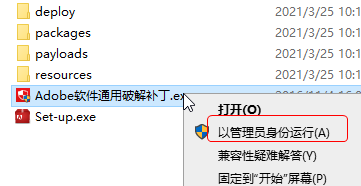 20220112011856339349108